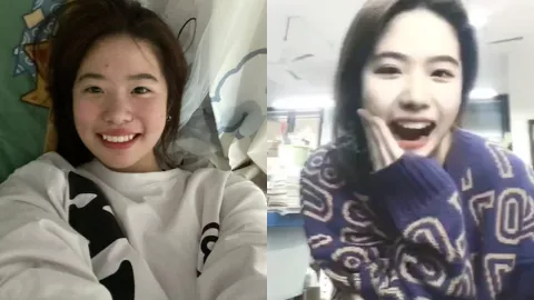 清纯