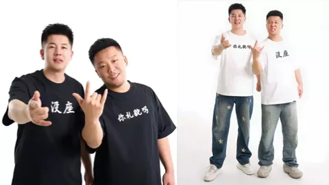 抖音