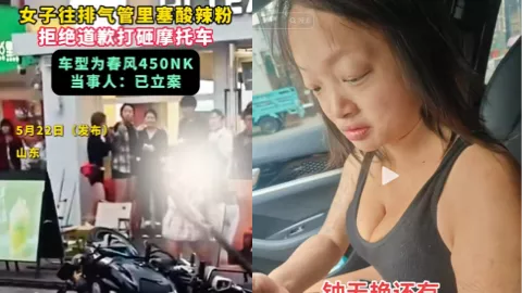淄博王府井