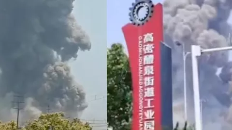 化工车间
