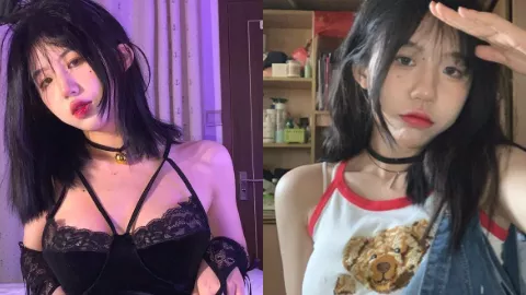 伊伊子