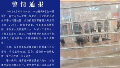 泡泡玛特