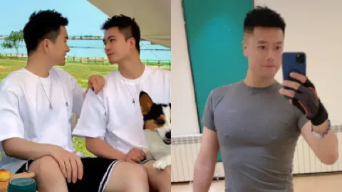 成都