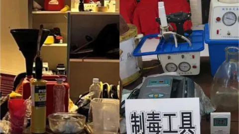 南开大学