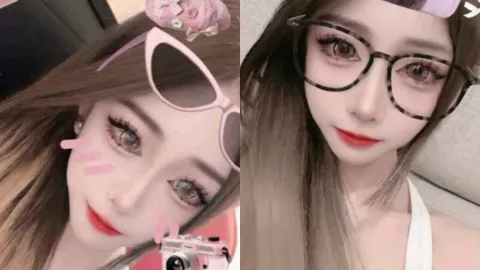 林美珍