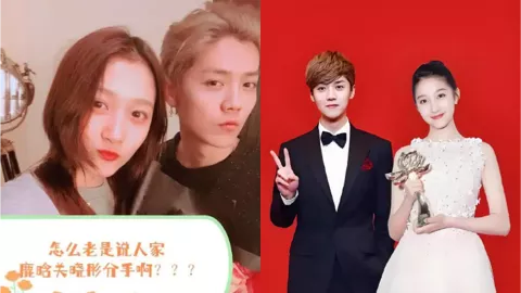 鹿晗