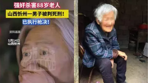 刘永奇