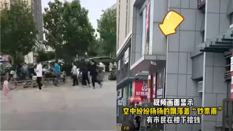 北京昌平