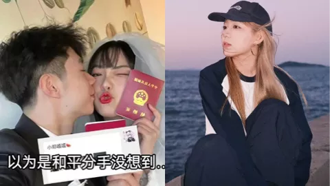 网红