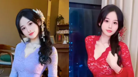 林荫