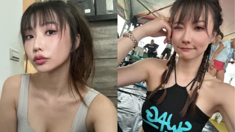 米欧
