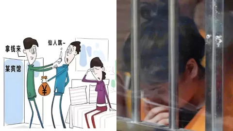 株洲