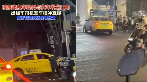 重庆九街