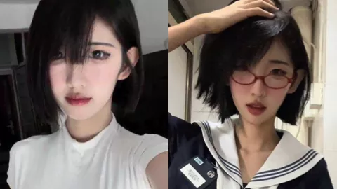行简