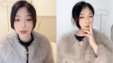 反差