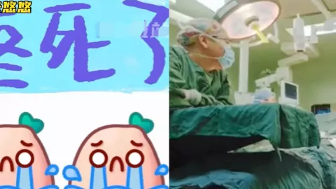 小米悠悠