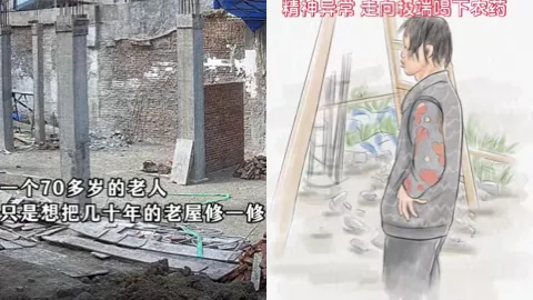 广东汕头