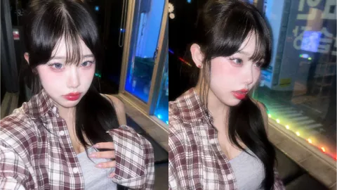清纯