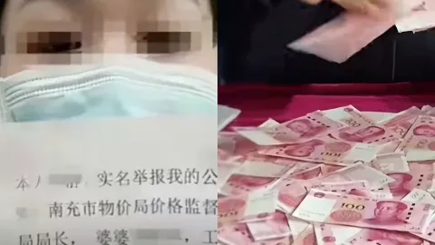 曾静