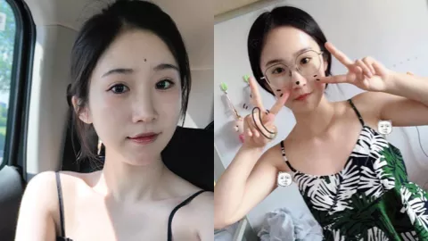 反差婊