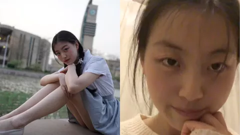 崔洁