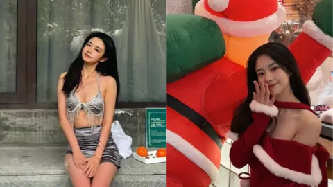 董彤瑶