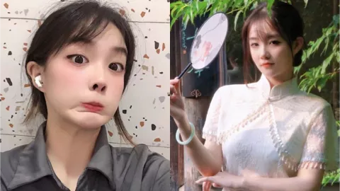 反差婊
