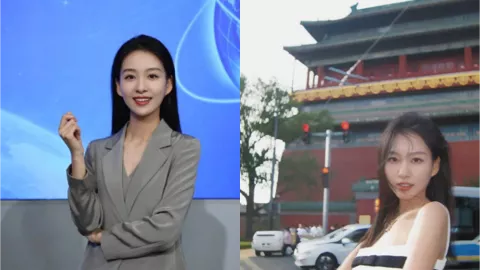 实习生