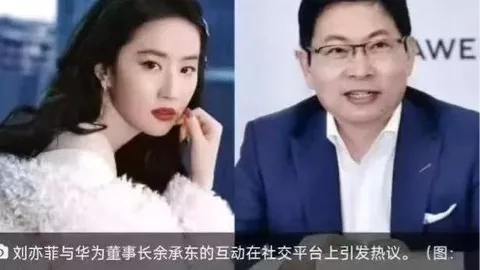 地下恋情