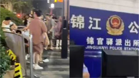 成都蝴蝶酒吧