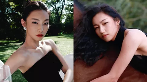 那尔那茜