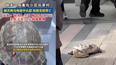 广州