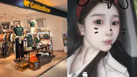 赵芸
