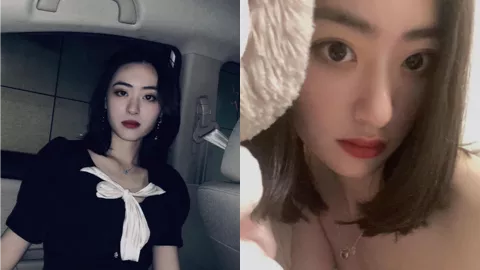 李琳