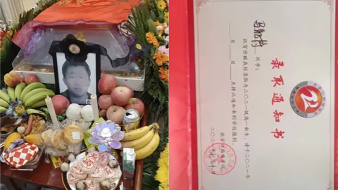 河北工业大学