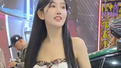医保支付