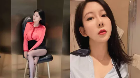 李雅