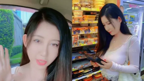 李雅