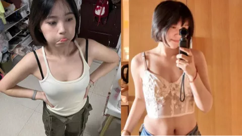 林梅