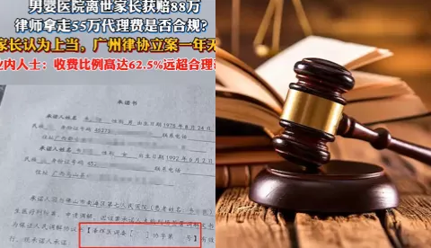 男婴离世