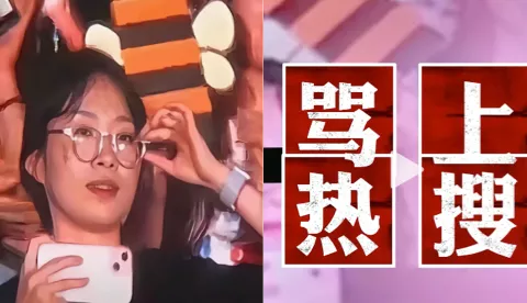 深圳演唱会