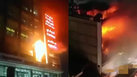 库特超市火灾