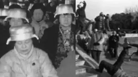 气功大师
