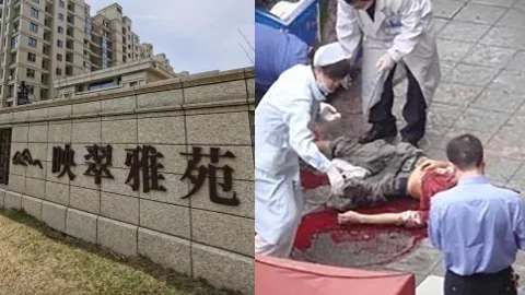 砍头