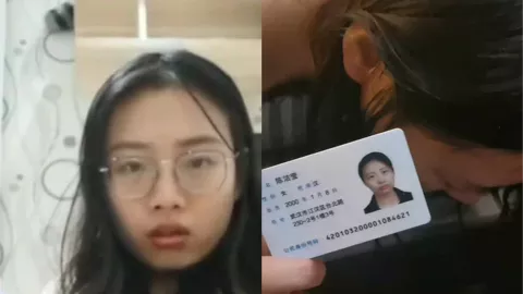 陈洁莹
