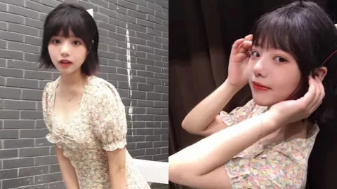 可爱大学生