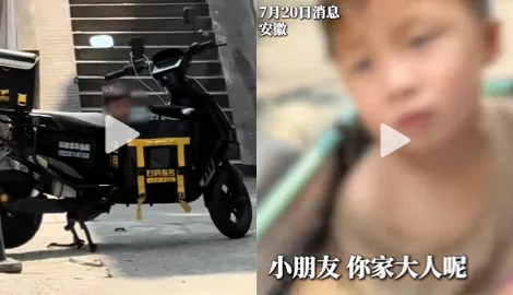 女骑手