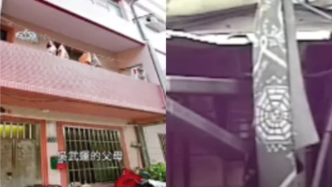 台湾高雄