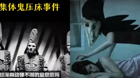 长江断流
