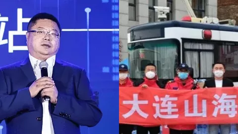 大连诈骗
